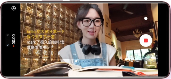 小米Civi 2评测