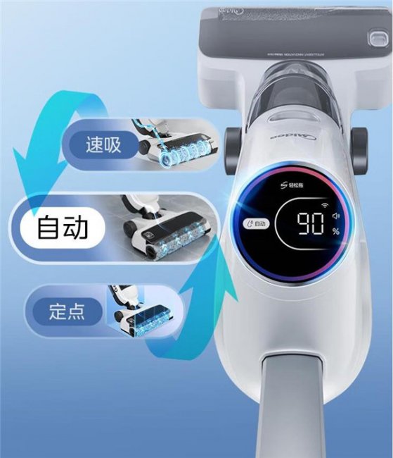 美的洗地机G6评测