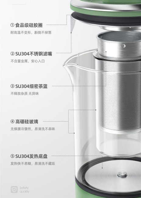 摩飞mini养生壶评测