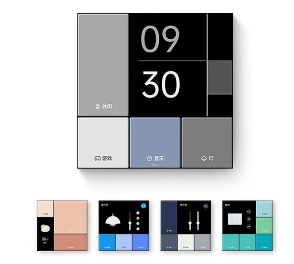 Aqara妙控开关S1E评测