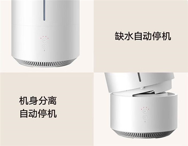 米家纯净式智能加湿器 2 Lite评测