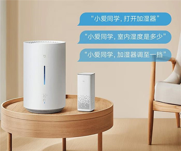 米家纯净式智能加湿器 2 Lite评测