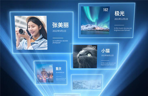 绿联私有云DX4600评测