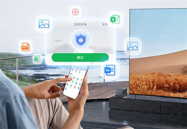 绿联私有云DX4600评测