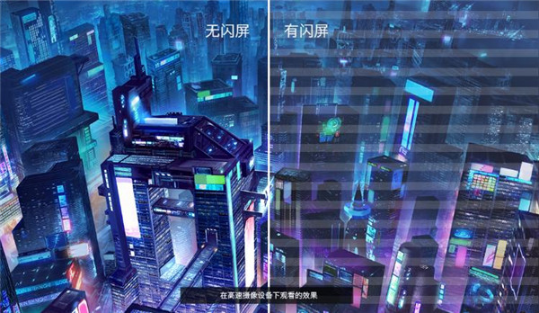 创维F27B40Q显示器评测