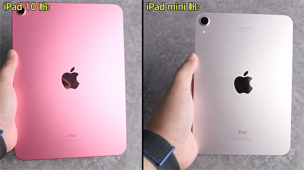 iPad 10评测