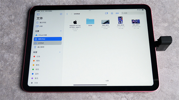 iPad 10评测
