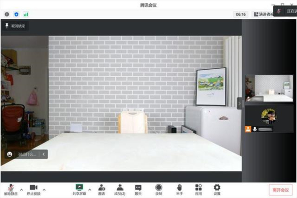 Poly Studio P15会议一体机评测