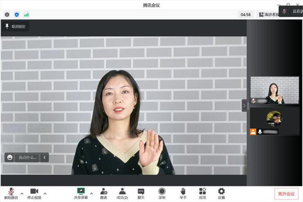 Poly Studio P15会议一体机评测