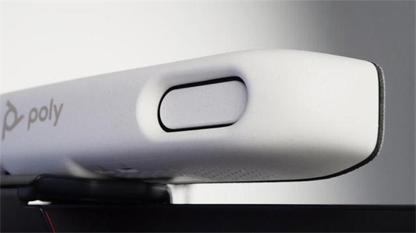 Poly Studio P15会议一体机评测