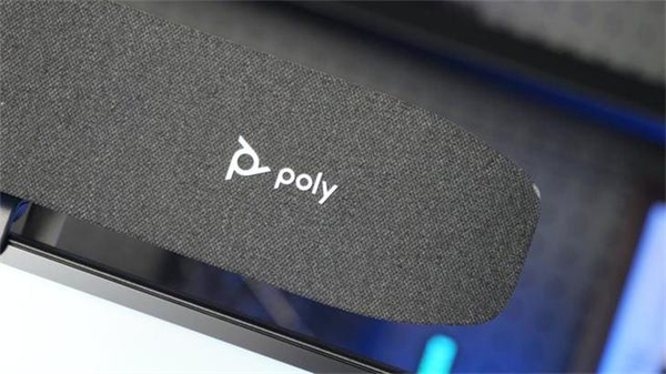 Poly Studio P15会议一体机评测