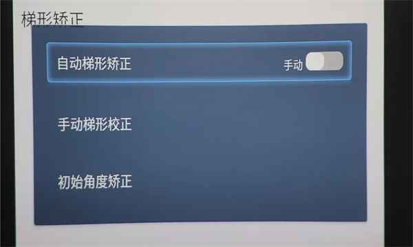 鸿蒙达伦阿拉丁神灯评测