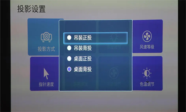 鸿蒙达伦阿拉丁神灯评测