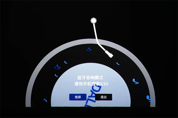 鸿蒙达伦阿拉丁神灯评测