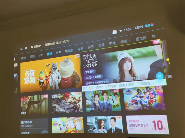 鸿蒙达伦阿拉丁神灯评测