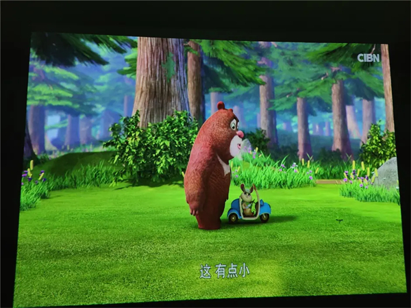 鸿蒙达伦阿拉丁神灯评测