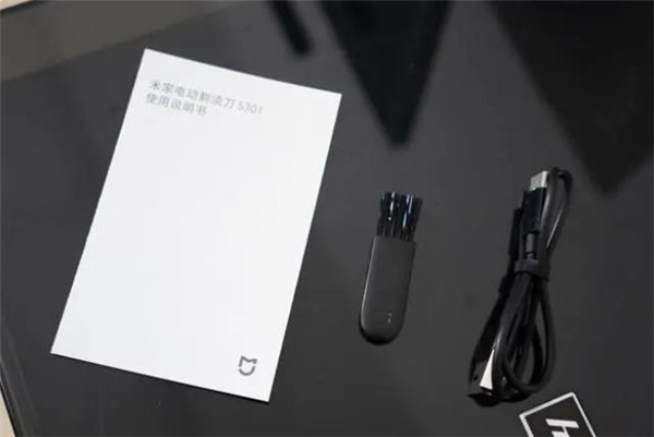 米家电动剃须刀S301评测