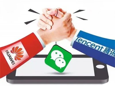 畅连和微信有什么区别 差别