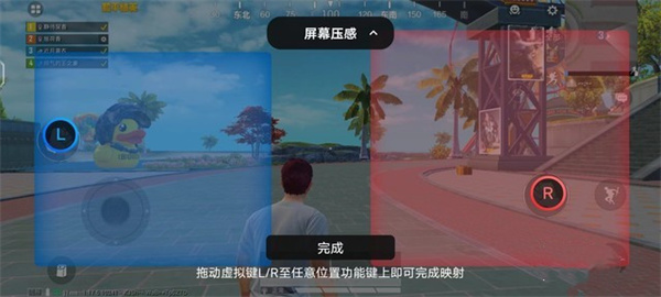iQOO Neo7和Redmi K50 至尊版对比评测
