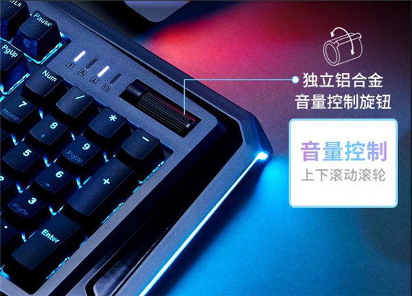 杜伽GK90电竞机械键盘评测