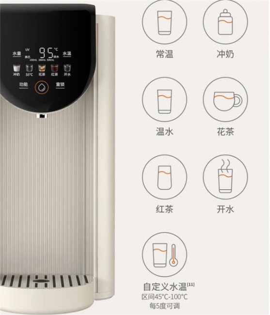 九阳RH105加热净水器评测