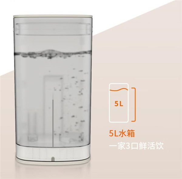 九阳RH105加热净水器评测