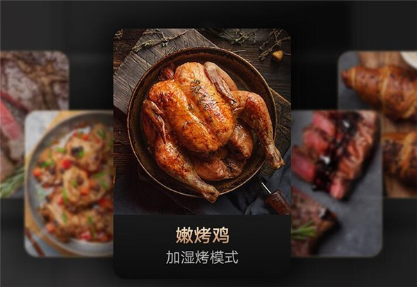 米家嵌入式蒸烤一体机P1评测