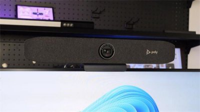 Poly Studio P15会议一体机评测 怎么样