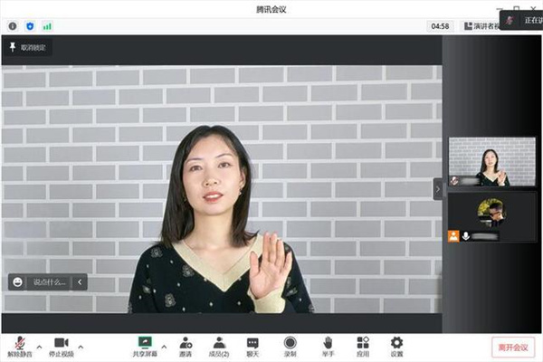 Poly Studio P15会议一体机评测