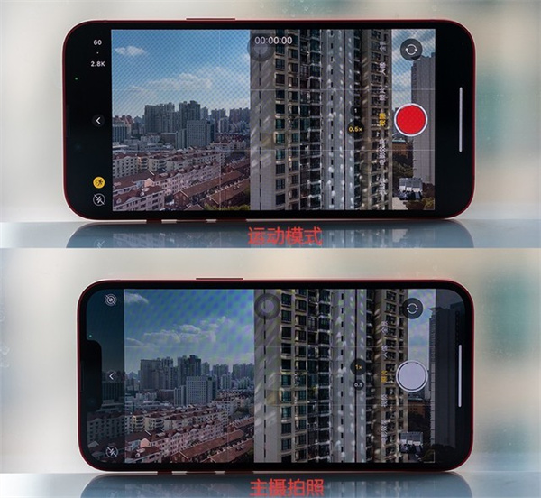 iPhone 14影像测评