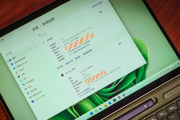 微软Surface Pro 9评测