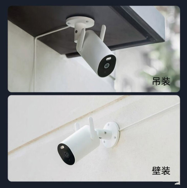 小米室外摄像头AW300评测