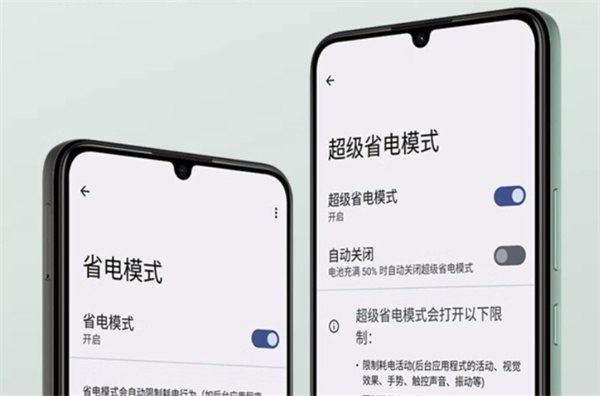 诺基亚C31评测