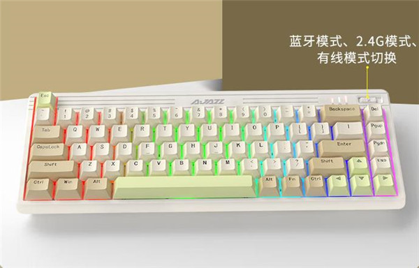 黑爵K690T PRO机械键盘评测
