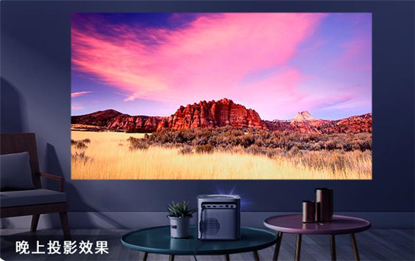 大眼橙NEW X7D投影仪评测