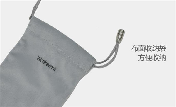 Walkermi随身冷热敷仪评测