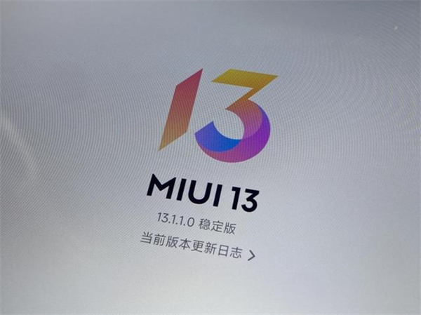 Redmi Pad体验评测