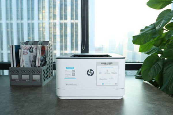 惠普LaserJet Pro 3004dw打印机评测