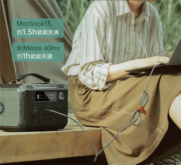 ORICO T500户外电源评测