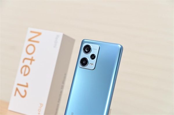 红米Note 12 Pro+评测