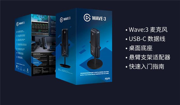 美商海盗船Wave DX动圈式麦克风评测