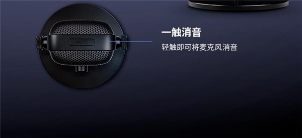 美商海盗船Wave DX动圈式麦克风评测