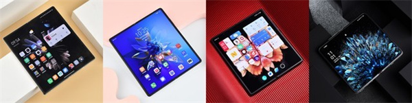 小米、华为、vivo和OPPO折叠屏对比