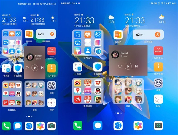 小米、华为、vivo和OPPO折叠屏对比