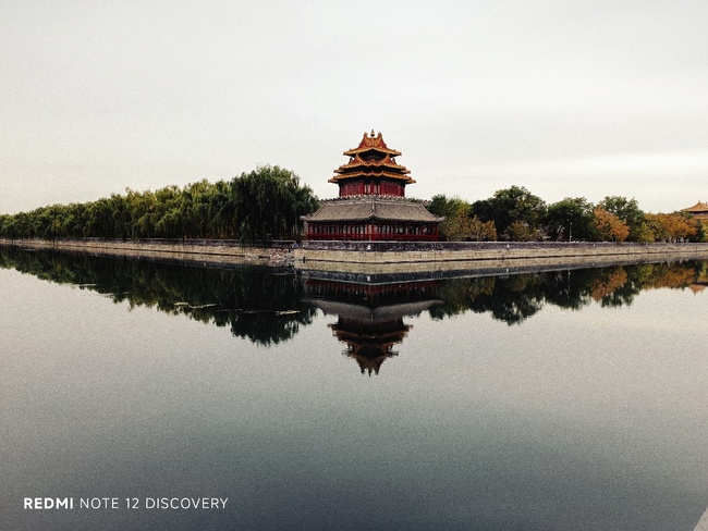 红米Note 12探索版评测