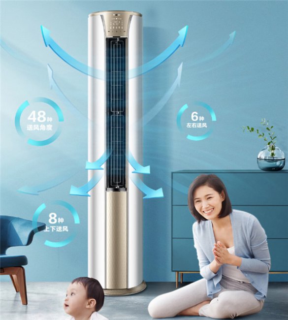 双十一3匹柜机空调推荐排行榜