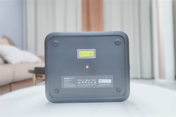 Vidda C1和当贝X3 Pro对比