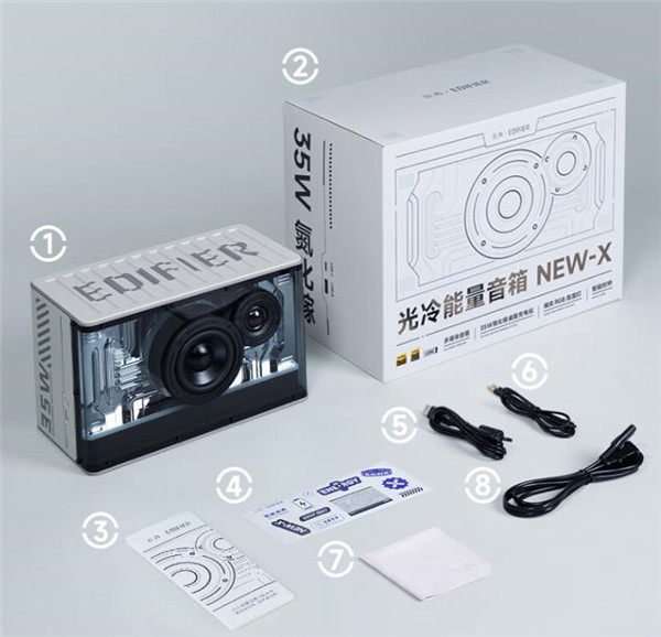 漫步者花再NEW-X光冷能量音箱评测