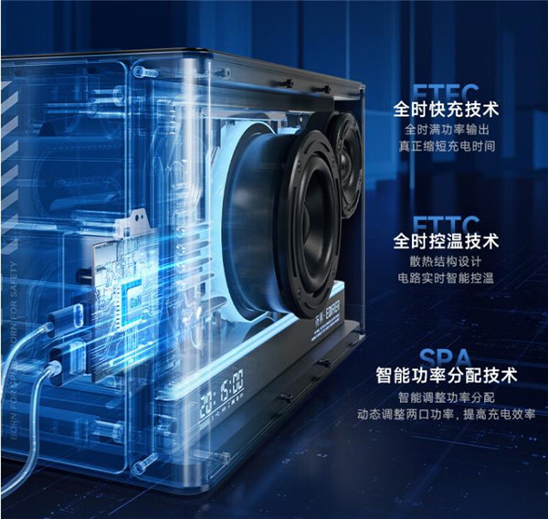 漫步者花再NEW-X光冷能量音箱评测