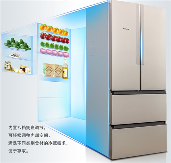 双十一西门子多门冰箱推荐排行榜
